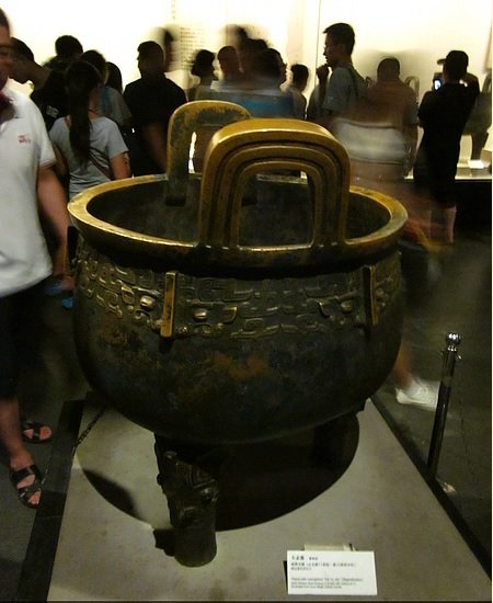 Pekingi kiállításon bemutatott üst a késő Qing-dinasztia korából származik. Fotó: pixnet
