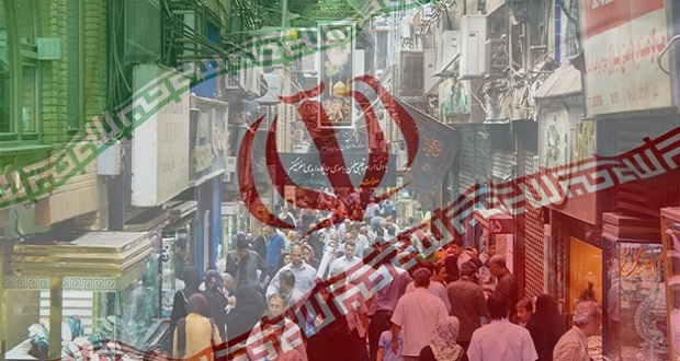 Perzsia: A virágzó kereskedelem titka